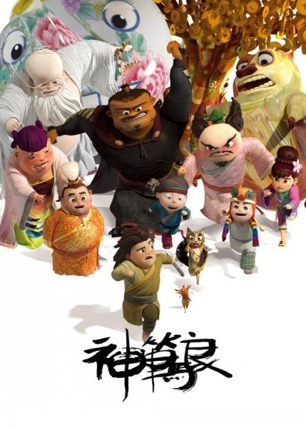 怎么办假台湾东南科技大学成绩单